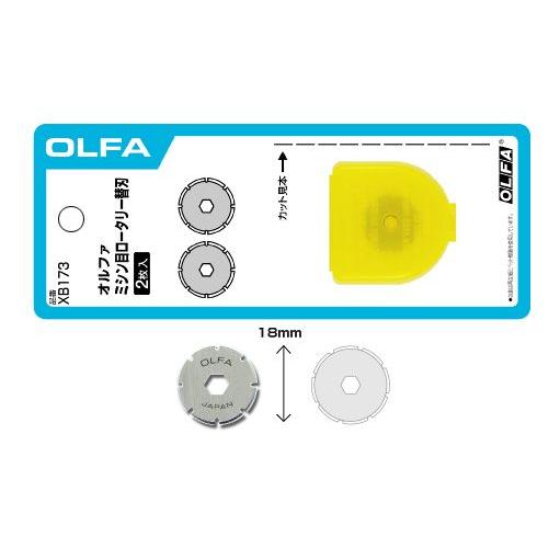 最大88%OFFクーポン OLFA オルファ ミシン目ロータリー替刃2枚入 ネコポス対応303円 XB-173 玄関先迄納品