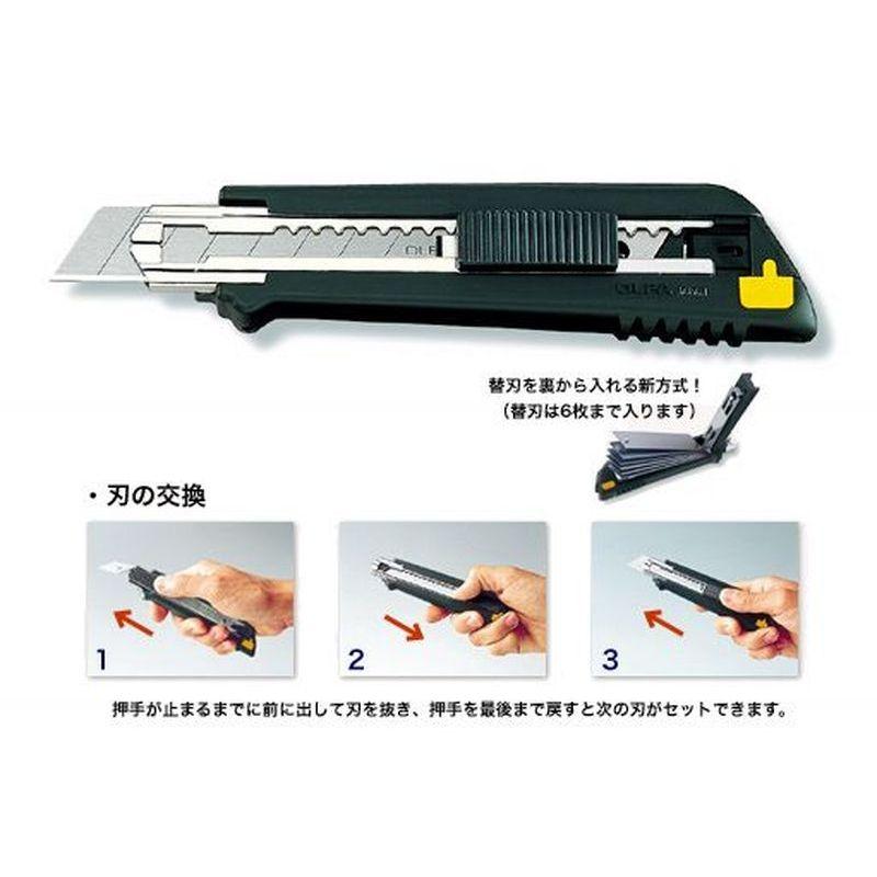 カッターナイフ OLFA（オルファ） カッターナイフ MZ-AL型 168B カッター