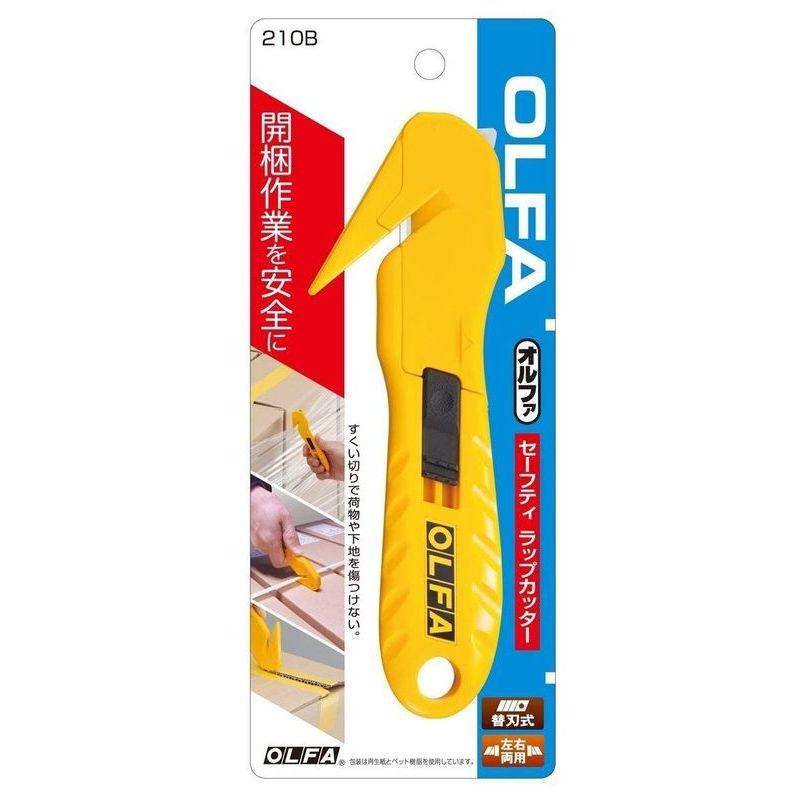 OLFA（オルファ） セフティ ラップ カッター 開梱作業専用カッター 開