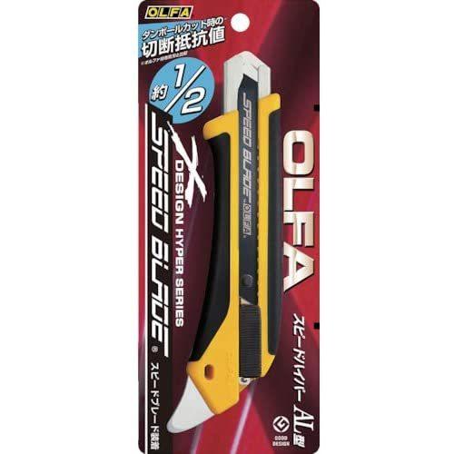 オルファ OLFA カッターナイフ カッター 切れ味抜群 スピードハイパーAL型 227B 大工道具 工具 小刀 4901165203137 | OLFA | 04