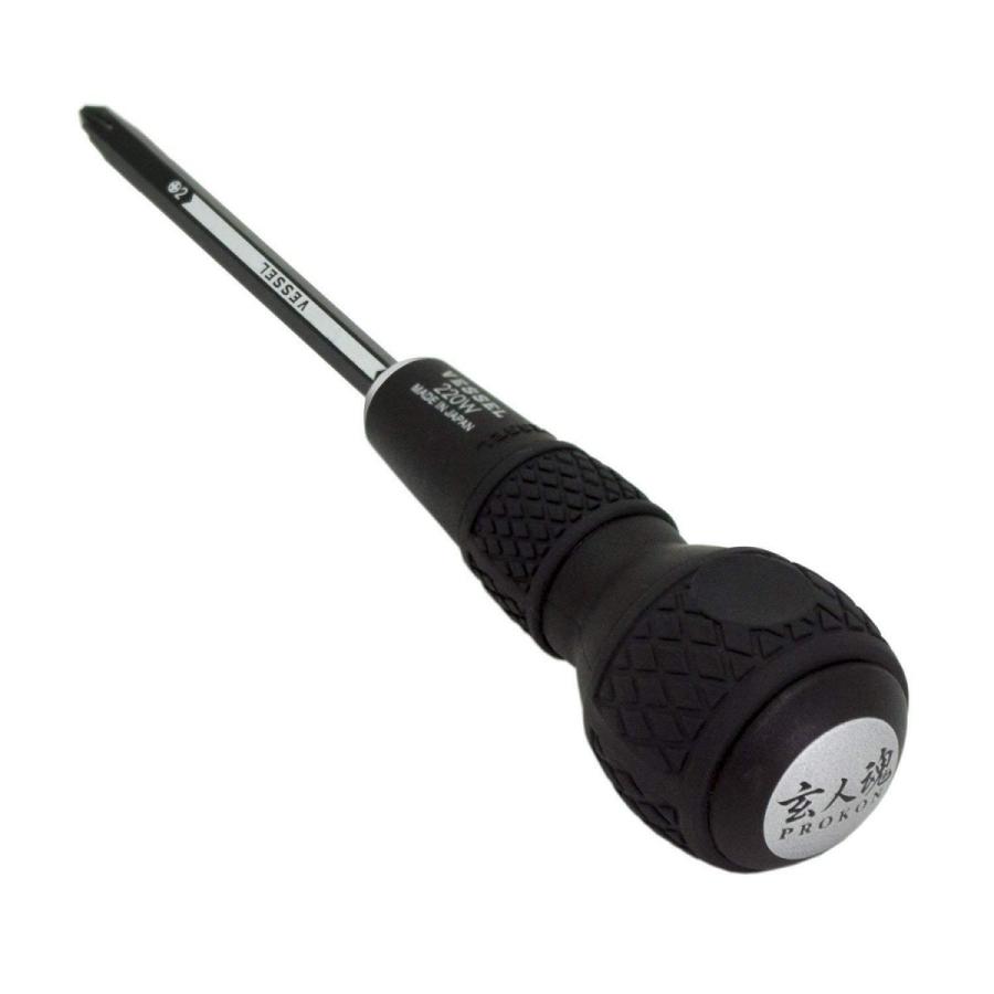 VESSEL ドライバーセット 工具 ベッセル 差替式 ボールグリップ 差替ドライバーセット No.220W-3 4907587060952 | VESSEL（工具） | 04