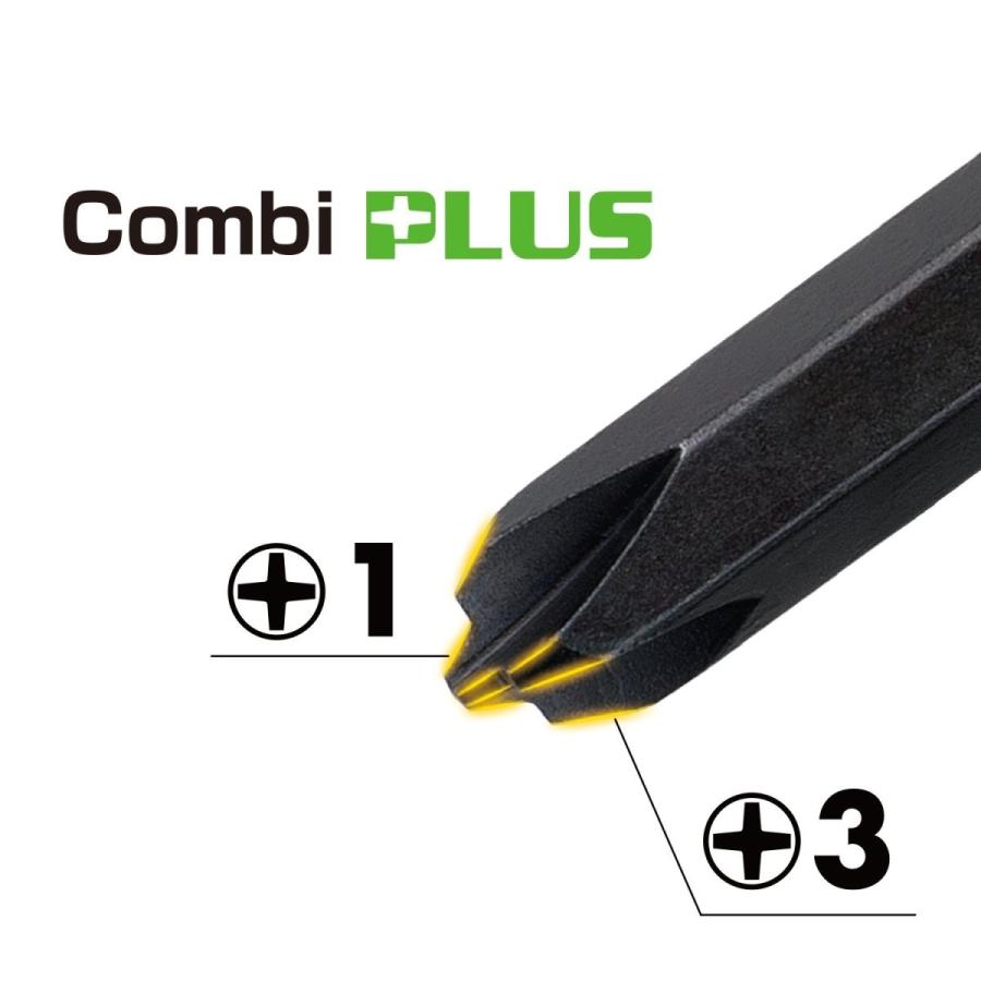 VESSEL Combi Plus Stubby Screwdriver (No.270BW-123) Japan Import - 3-in-1 Bit, Compact For Tight Spaces - View #4