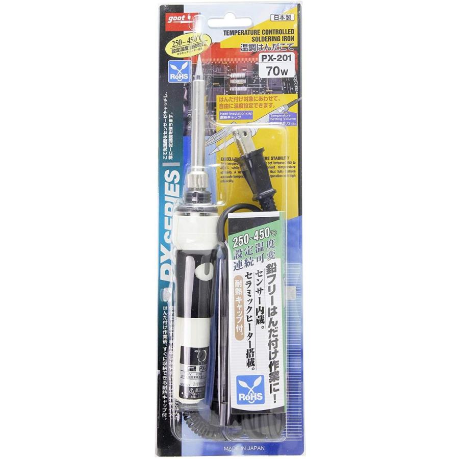 goot はんだこて はんだ こて 半田 はんだ付け 半田こて グット 温調