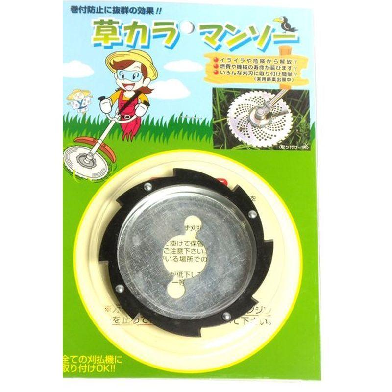 草刈り機 草巻き防止・刈込幅230mm・強化版・防振防塵・BMSシステム搭載 刈払機 巻付防止器具 草刈り機 草刈機 草刈 草刈り 雑草 草 巻き付き