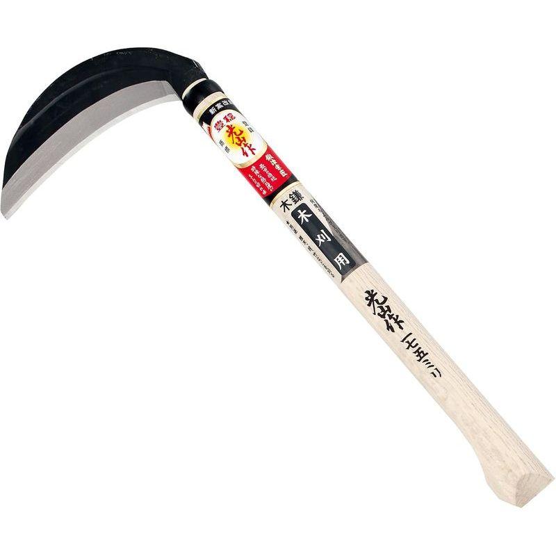 鎌 カマ かま 木刈用 雑木刈り 豊稔光山 片刃木鎌 175ミリ HT-0620 HT-0620 | ブランド登録なし