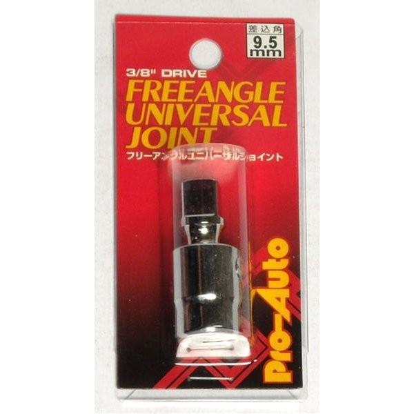 【在庫セール】スエカゲツール Pro-Auto 3/8"(9.5)DR.伸縮式フ スエカゲツール Pro-Auto 3 8