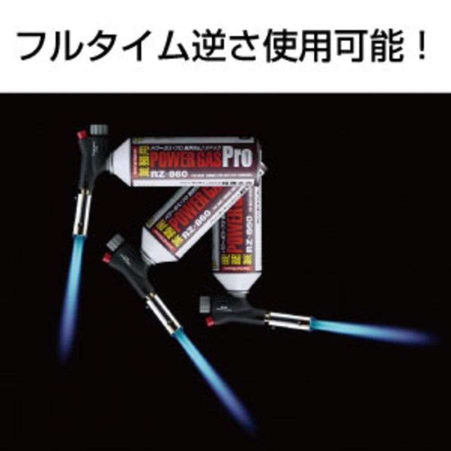 新富士バーナー ガス缶 ボンベ 業務用 パワーガス・プロ3本組 RZ
