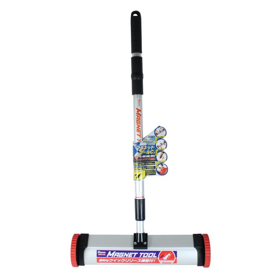 ビッグマン 金属収集 金属 収集 拾う 集める マグネット 磁石 回収