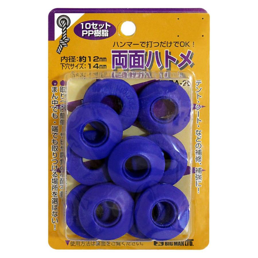 Goodmanさん専用 Goodman GSXN403010 AMST36BU1400 - 2.5 Ton Cooling - Air