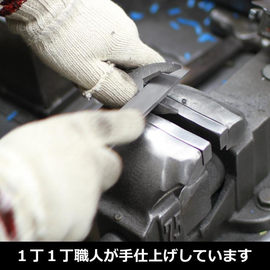 フジ矢 樹脂グリップ付ペンチ JIS規格 150mm 1050-150 | フジ矢 | 04