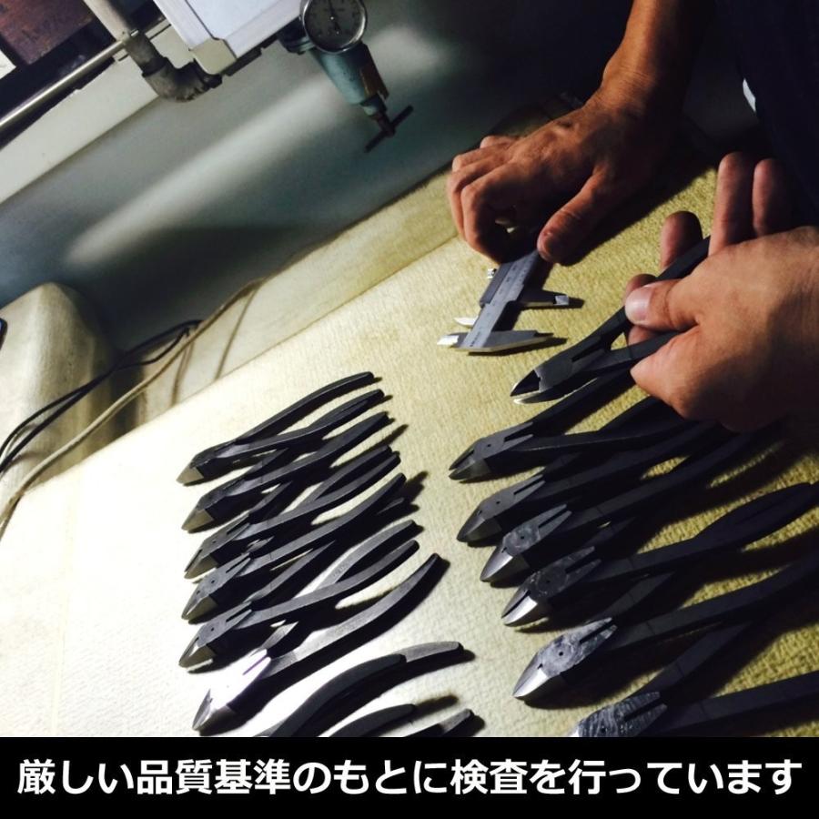フジ矢 強力ニッパ JIS規格 150mm 70-150 ネコポス対応 | フジ矢 | 03