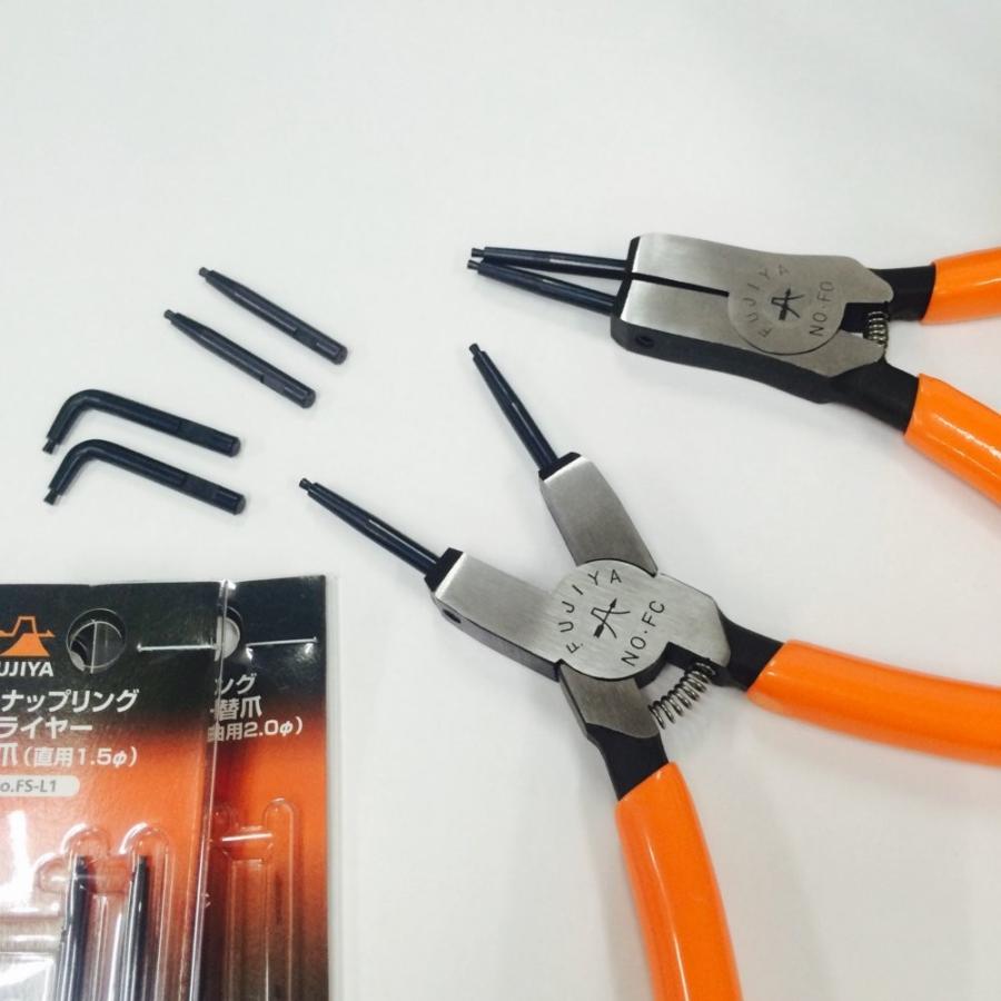 フジ矢 スナップリングプライヤー 替え爪式 185mm FCS185 42507WHATNOT 通販 Yahoo!ショッピング