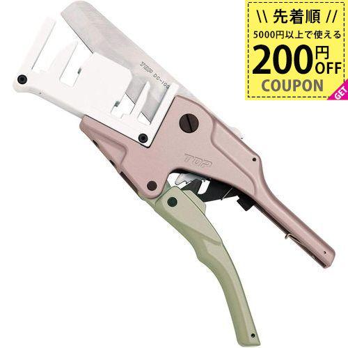 TOP トップ エアコン用 工具 ダクトカッター フタ エアコン用工具 底部