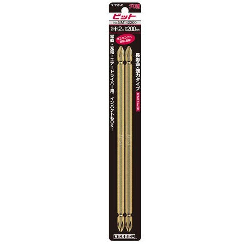 (未使用･未開封品)ベッセル(VESSEL) ゴールド 両頭ビット +2×500 1本 GM142500 未使用・未開封品)ベッセル(VESSEL) ゴールド 両頭ビット +2×500 1本