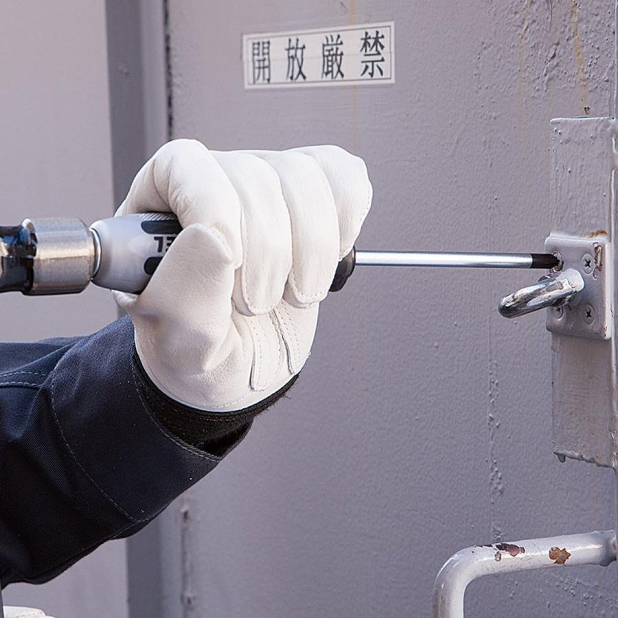 VESSEL ベッセル メガドラインパクタ マグネット No.980 ＋2×100 4907587107916 貫通ドライバー ドライバー つぶれたネジ 錆びたネジ プラスドライバー | VESSEL（工具） | 05