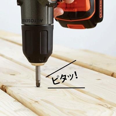 ブラック＆デッカー（BLACK & DECKER） BLACK+DECKER ブラックアンド