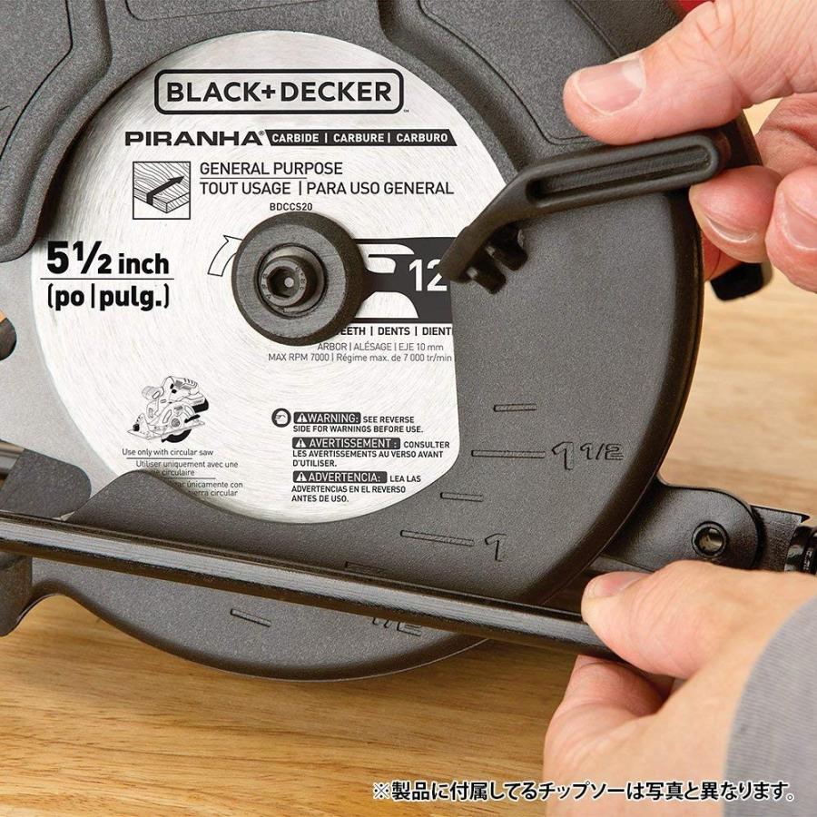 ブラック＆デッカー（BLACK & DECKER） BLACK+DECKER ブラックアンド