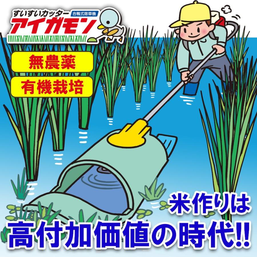 【即日発送】庵野水晶 プロモ 3枚セット 十勝オーガニック牛乳 200ml×3本｜郵便局のネットショップ