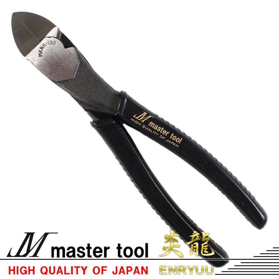 MASTER TOOL マスターツール 木村 炎龍 偏心電工ニッパ 薄刃フラット