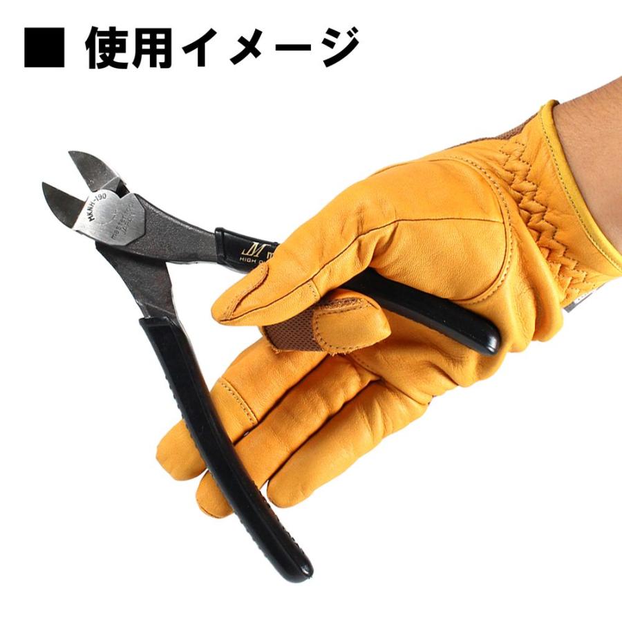 MASTER TOOL マスターツール 木村 炎龍 偏心電工ニッパ 薄刃フラット