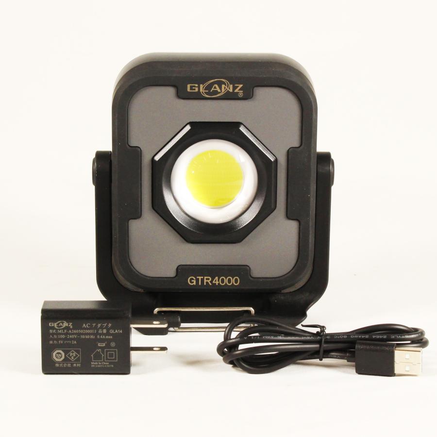 GLANZ GTR4000 充電式LEDフラッドライト 4000ルーメン マスターツール ハイブリット式投光器 4000LM GTR4000 4571259273126