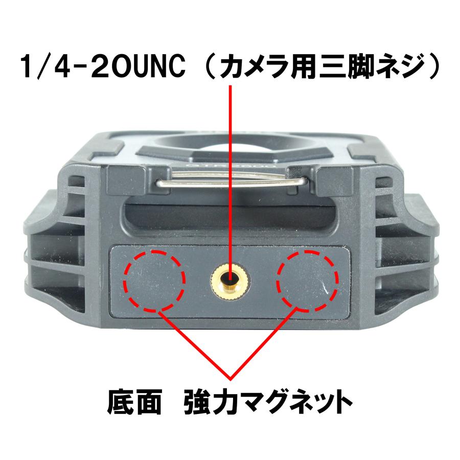 マスターツール ハイブリット式投光器 4000LM GTR4000 4571259273126