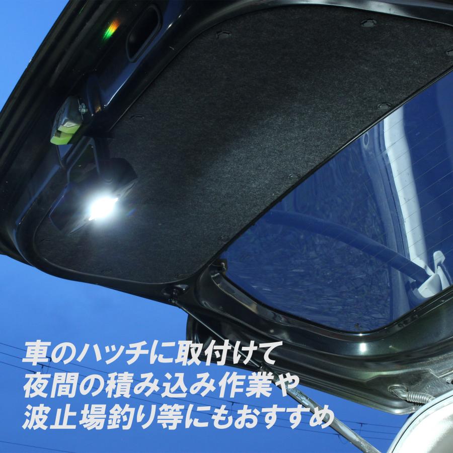 マスターツール ハイブリット式投光器 4000LM GTR4000 4571259273126