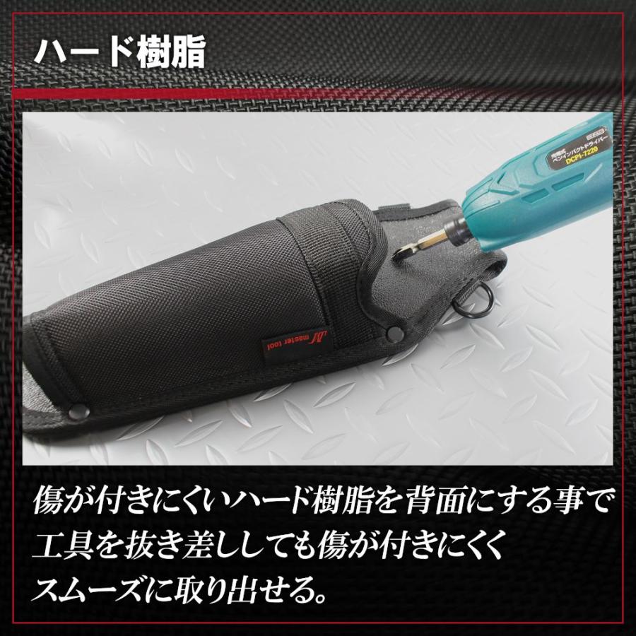 MASTER TOOL マスターツール 木村 ペンインパクト差し ホック付 MH-PI