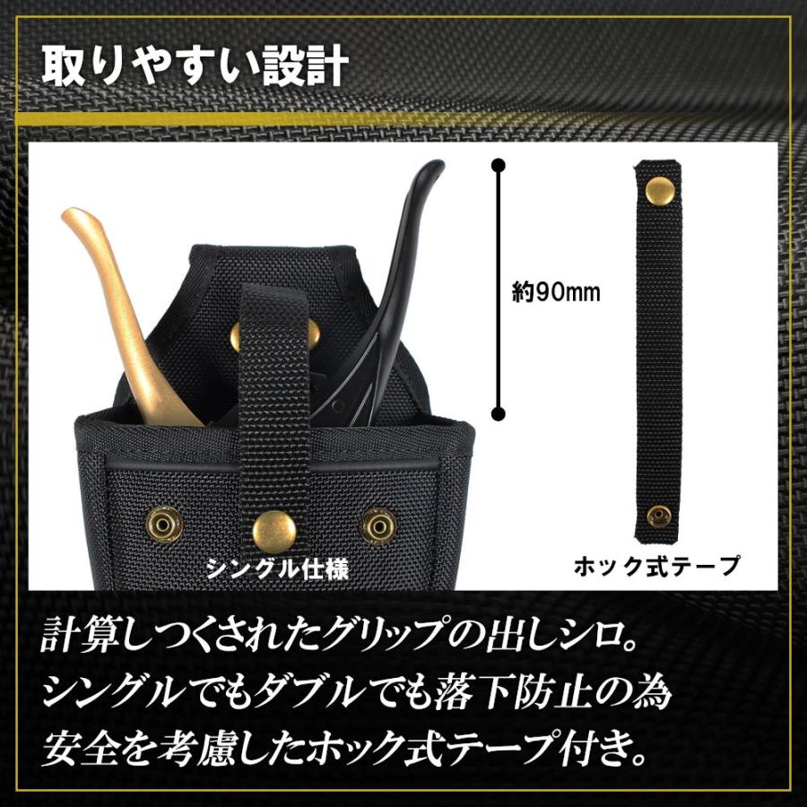 MASTER TOOL マスターツール 木村 VA線ストリッパ専用ホルダ MH-MVBG 腰道具PROシリーズ グリップ　出しシロ 外側ホルダ  取外し可能 ストリップ後