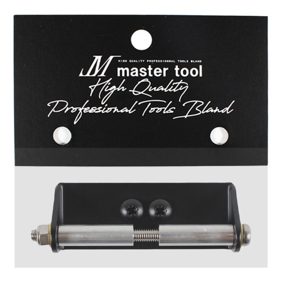 MASTER TOOL マスターツール 木村 脱着式コンベックスホルダ用