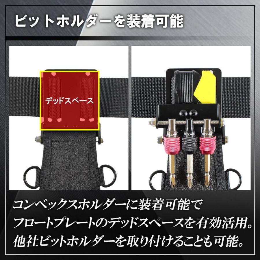 MASTER TOOL マスターツール 木村 脱着式コンベックスホルダ用