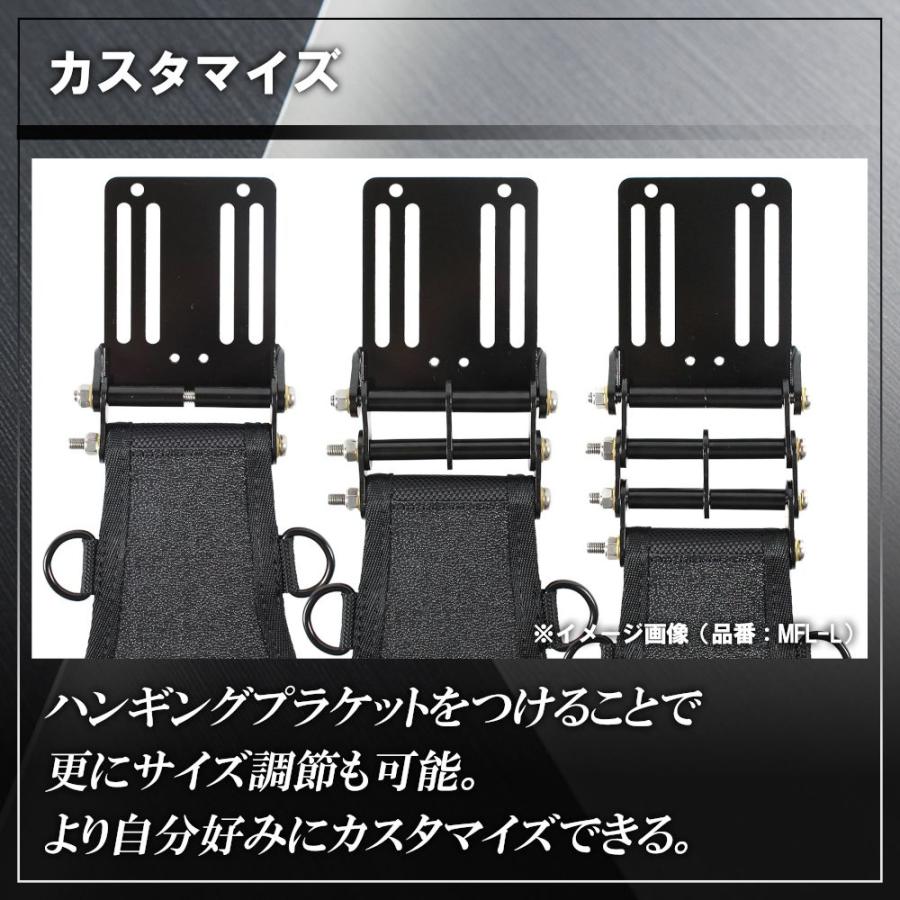 MASTER TOOL マスターツール 木村 フロートプレート オフセットビット