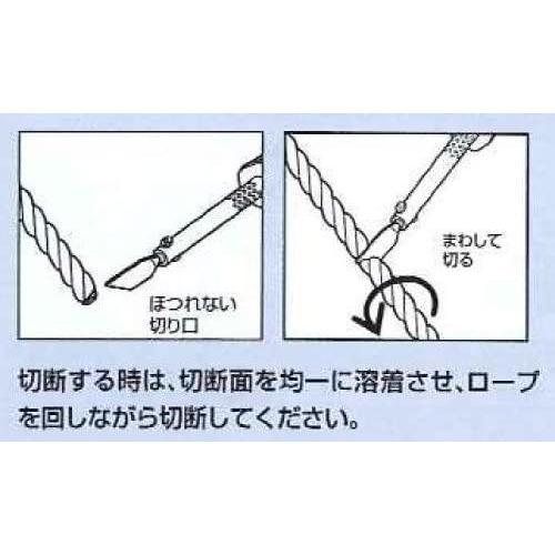 goot ホットカッター ヒートカッター 切断 ナイロンロープ goot ホットカッター ヒートカッター 切断 ナイロンロープ