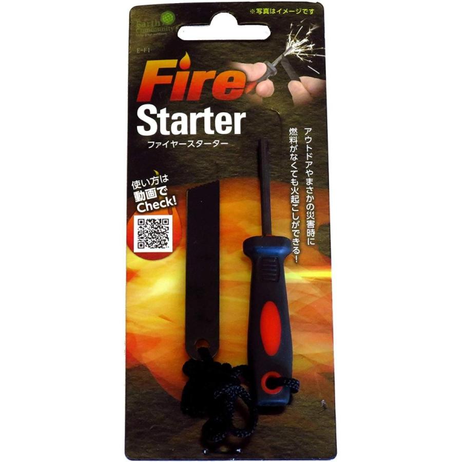 ビッグマン Ec ファイヤースターターレッド E F1 Astk On Whatnot 通販 Paypayモール