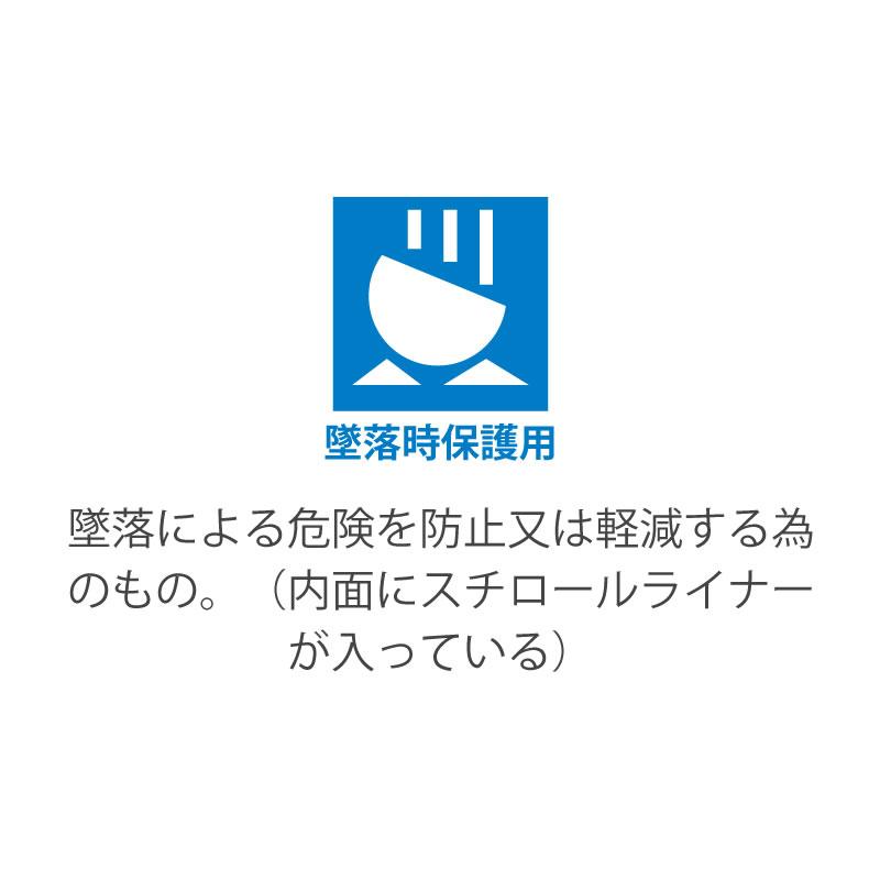 保護帽 ヘルメット 390F トーヨーセフティー TOYO 作業用ヘルメット 作業 保護 防災 ヴェンティー 白 ホワイト スモーク NO.390F-OTSS 4962087106371 | TOYO SAFETY | 02