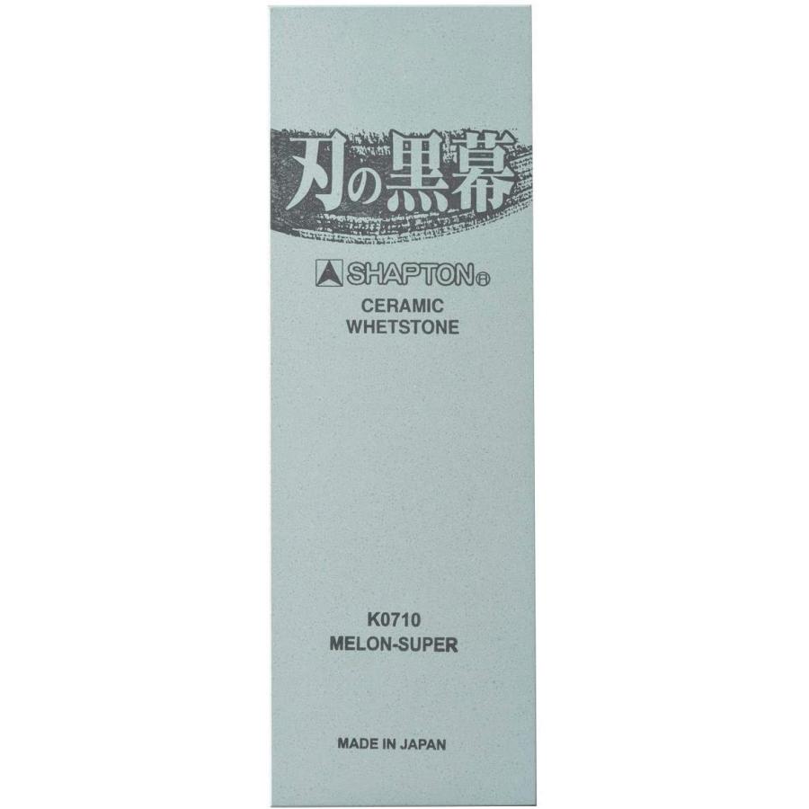 シャプトン 砥石 シャープナー 刃の黒幕 メロン 仕上砥 #8000 K0710 4944509307108 | シャプトン | 01