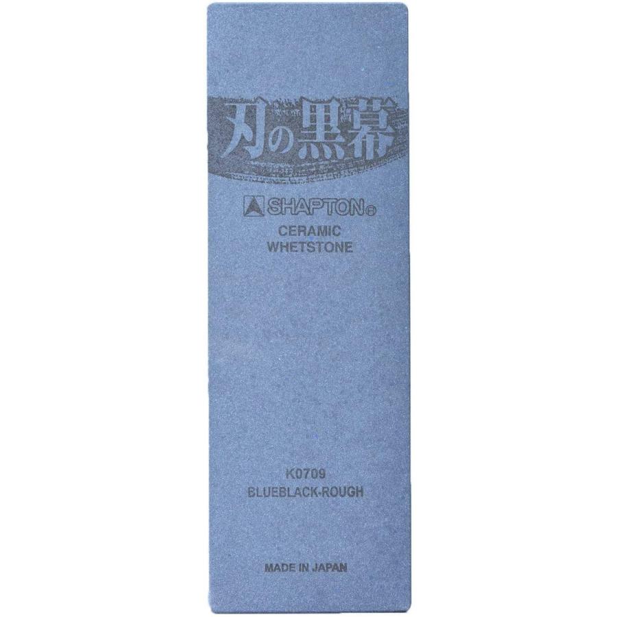 シャプトン（SHAPTON） 刃の黒幕 シャープナー ブルーブラック 仕上砥