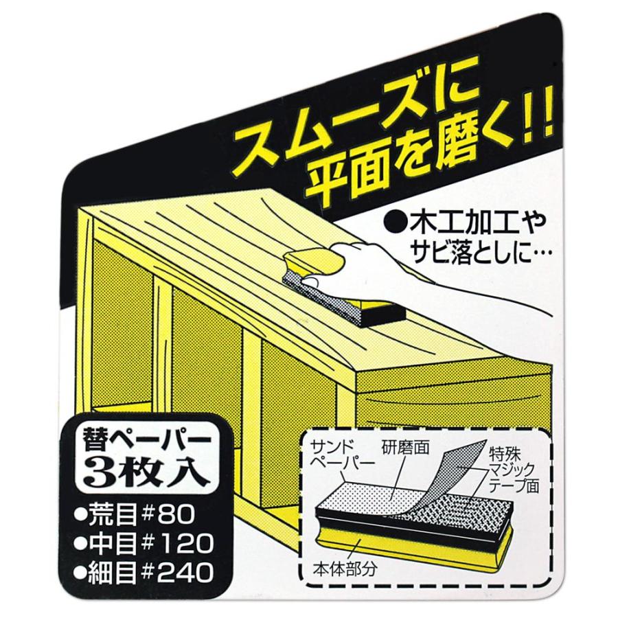 【196】タックマンさん専用 予約 MANDARINE BROTHERS マンダリンブラザーズ インセクト