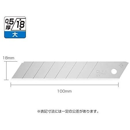 OLFA（オルファ） 大 25枚入り カッターナイフ カッター 替刃 替え刃