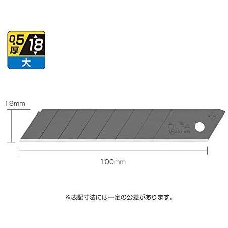OLFA（オルファ） 特専黒刃 大 25枚入り カッターナイフ カッター 替刃