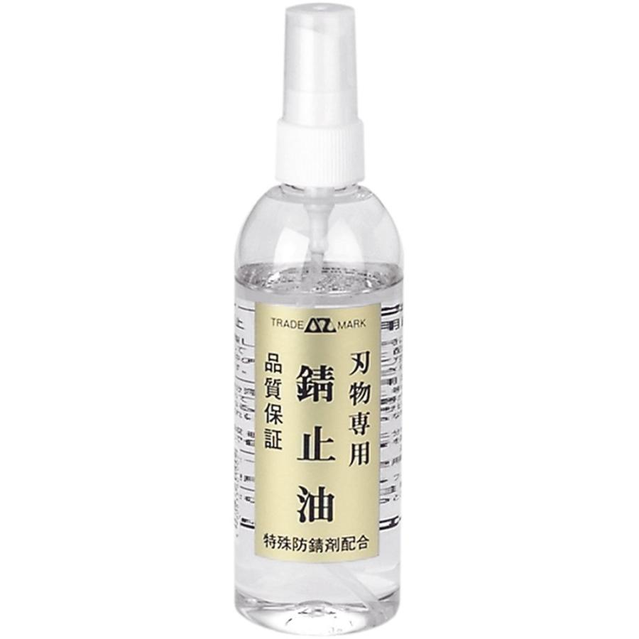 AZ エーゼット 刃物専用錆止油スプレー 220ml #601 | エーゼット