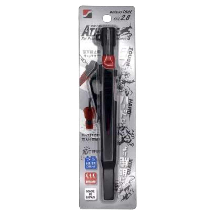 祥碩堂 MODEL ATHLETE 本体 丸芯 2.8mm ASL-H001 ノック式 建築用