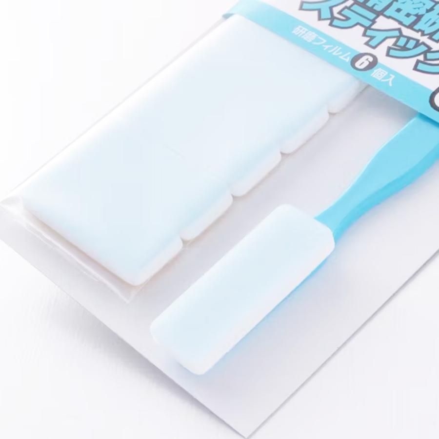 リスティックの研究　3枚セット リスティックの研究の商品検索 | 日本最大級 MTG通販サイト「晴れる屋」