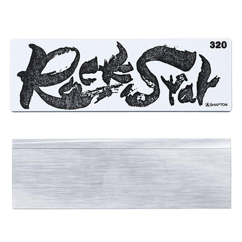 シャプトン（SHAPTON） ロックスター 砥石 荒砥 荒砥石 #320 収納
