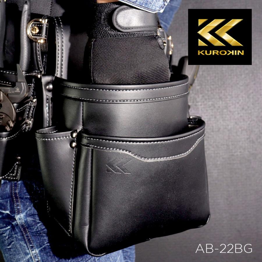 フジ矢 腰袋 ツールポーチ Light PU Leather シリーズ 腰袋2段 腰道具