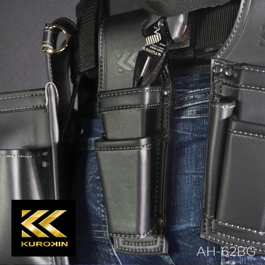 フジ矢 黒金 腰袋 工具差し ブラック フジ矢 工具差し ホルダー2段 腰袋 ツールポーチ Light PU Leather