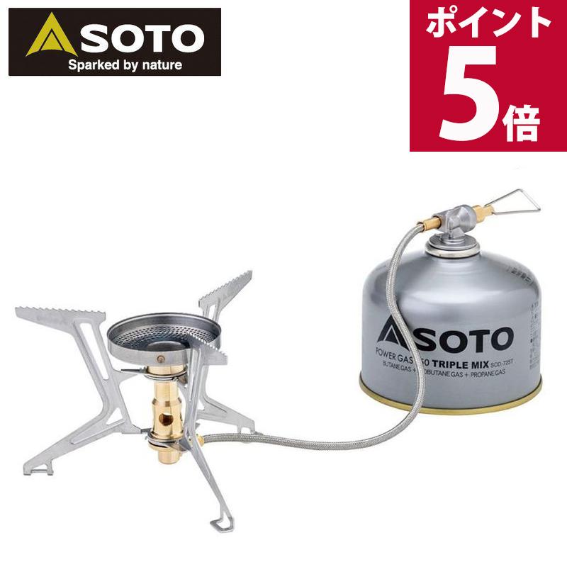【新品未使用】SOTO レギュレーターストーブ FUSION レギュレーターストーブ FUSION（フュージョン） – SOTO by Shinfuji