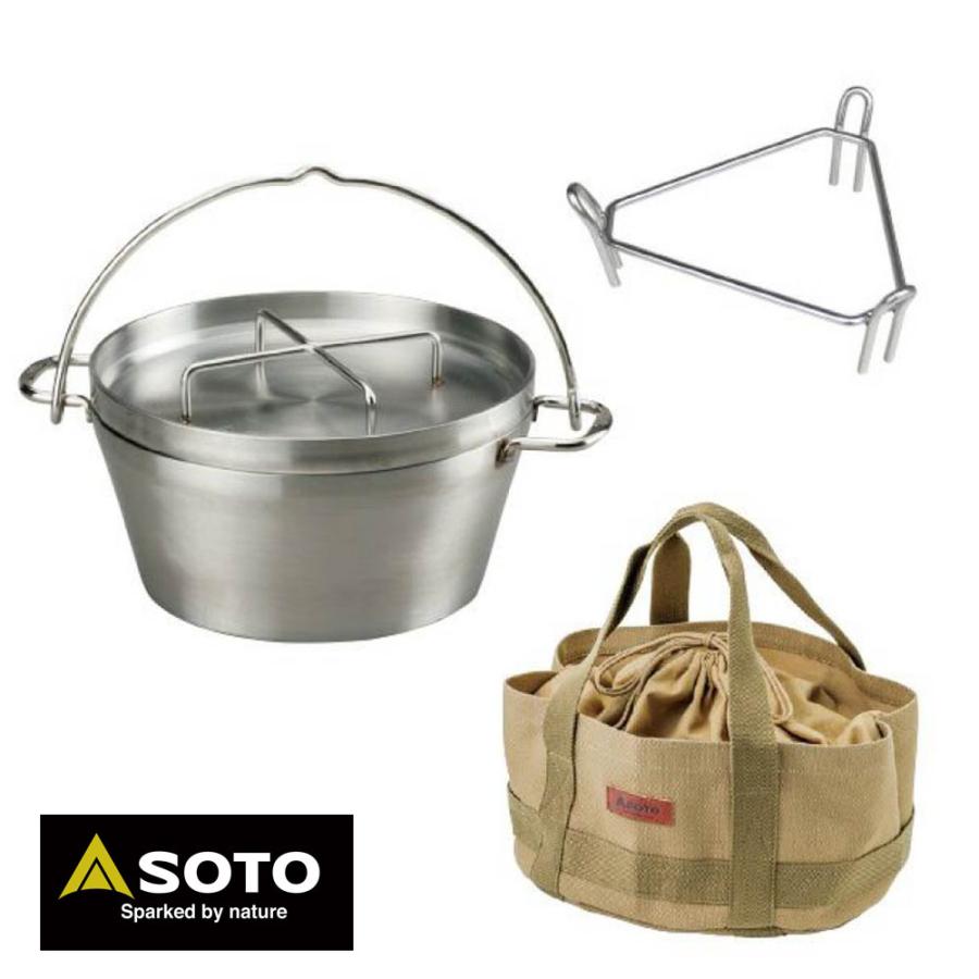 SOTO ダッチオーブン soto 10インチ ステンレスダッチオーブン10インチ