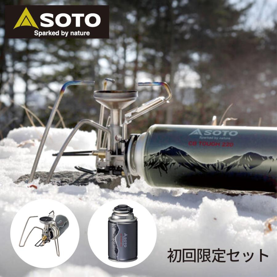SOTO レギュレーターストーブ TriTrail(トライトレイル) タフ125 SOTO レギュレーターストーブ TriTrail(トライトレイル) タフ125