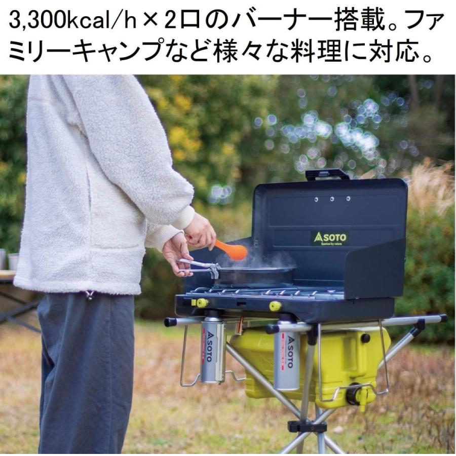 新富士バーナー SOTO ソト 2バーナー ST-527 ツーバーナー キャンプ